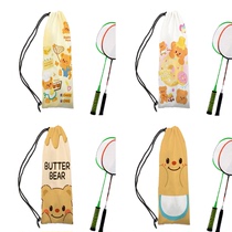 New sports badminton protective cover cartoon butter bear high-value drawstring portable single shoulder badminton racket bag