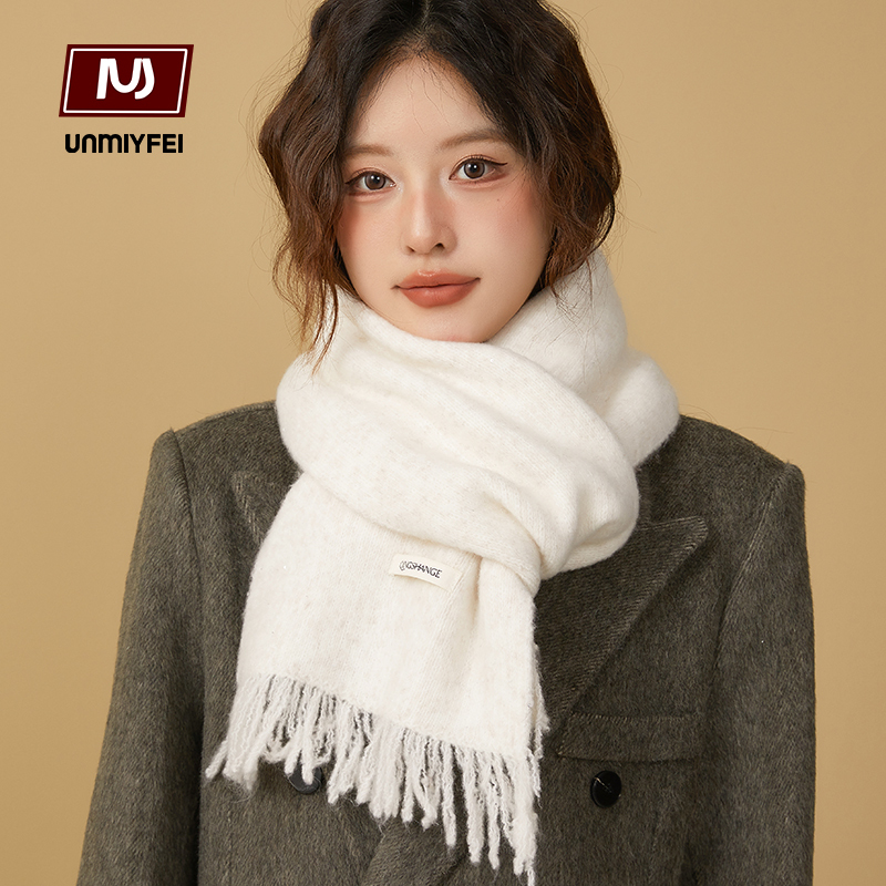 Uncle Braid's Thickened Warm Apricot-Colored Scarf for Autumn and Winter, Korean-Style Atmosphere Scarf for Girls, Paired with Sweaters, Cold-Proof Neck Warmer