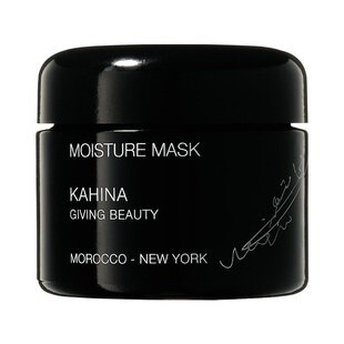 KAHINA奇迹修护面膜50ml