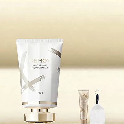 CEMOY升级3代白金洗面奶氨基酸