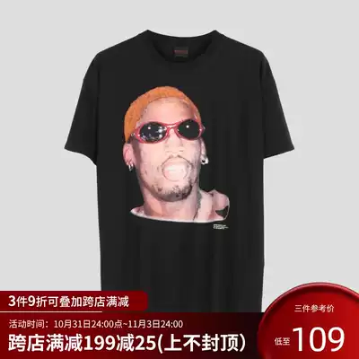 Autonomous Retro Bull Basketball Short Sleeve vintageTEE Wash Do Old Loose Color T-shirt Rodman