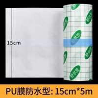 Светло-желтый