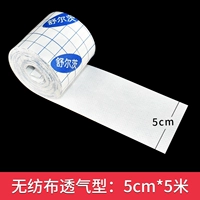 Светло-серый