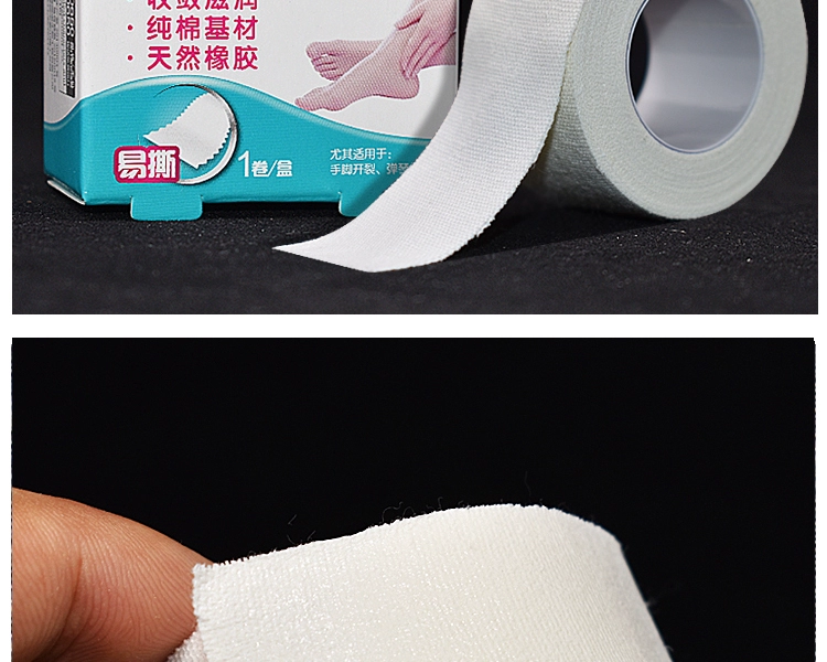 Băng y tế Băng y tế Chống crack Finger Hand Hand Cracking Open Crack khô Crack Crack Dán Dán Cao su Cream