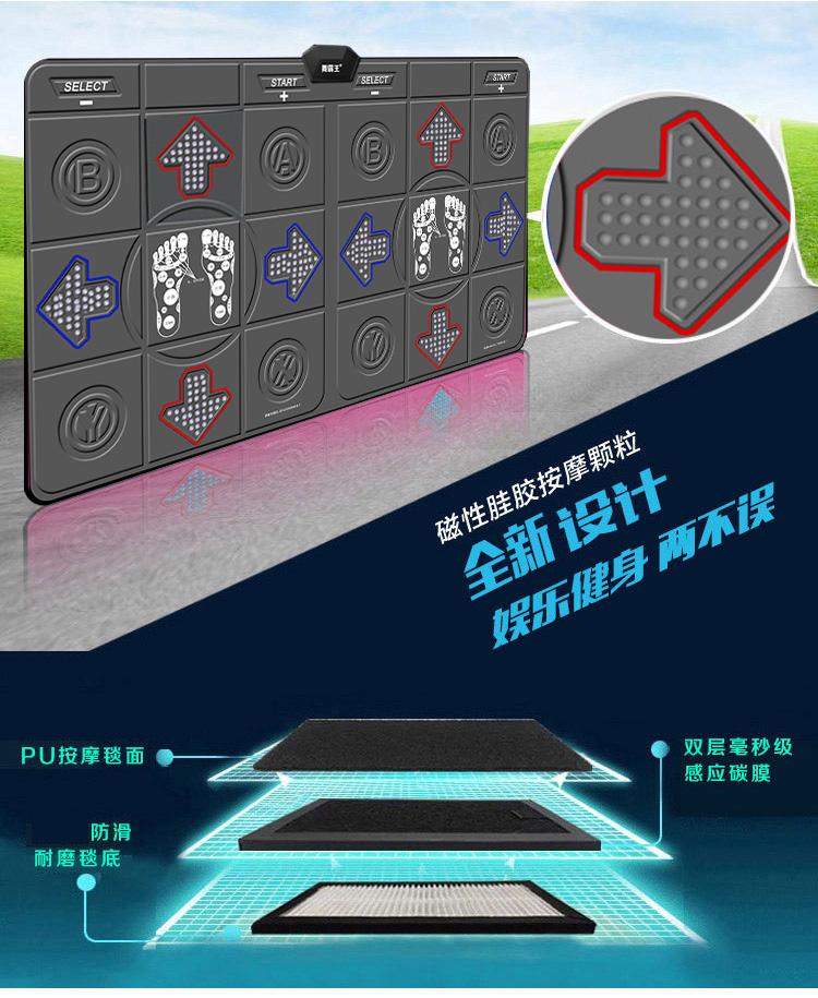 Dance Bawang không dây đôi nhảy mat TV nhà nhảy trò chơi chạy máy rung âm thanh với độ dày - Dance pad thảm nhảy smart