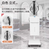 Металлический элитный ростомер, белая шапка, 2 шт