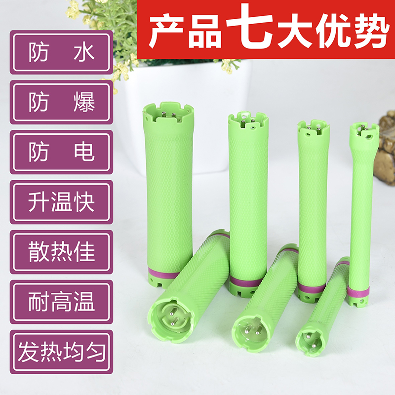 24V Beauty fever Hot Bar Jade Digital Bar Hot hot rolled hair bar 24v Digital ceramic bar Waterproof explosion proof