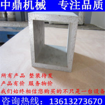 Direct sales of high-precision light-weight magnesium-aluminum alloy square boxes machine tool inspection and marking light-weight magnesium-aluminum alloy square boxes and square tubes
