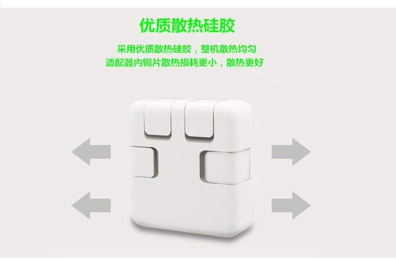 chargeur pour téléphones APPLE APPLE IPHONE6 PLUS - Ref 1291316 Image 13