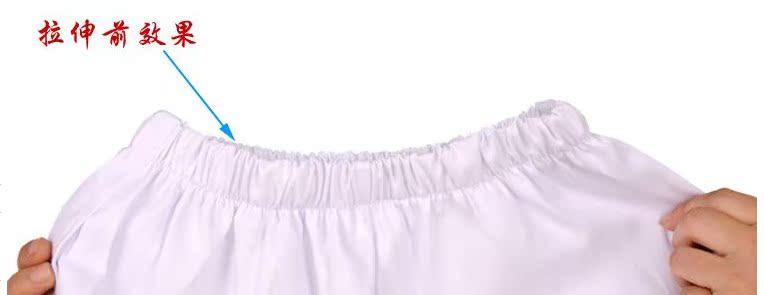 Tenue infirmière - Ref 1856037 Image 6