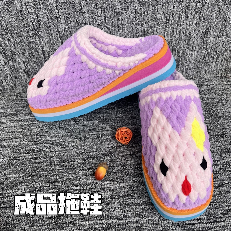 Hand-Knitted Wool Slippers, Wear-Resistant, Non-Slip, Warm for Men and Women, High-Heeled, Handmade, Wedding Indoor Finished Product Hand-Knitted Wool Slippers, Wear-Resistant, Non-Slip, Warm for Men and Women, High-Heeled, Handmade, Wedding Indoor Finished Product