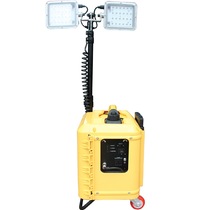 Ocean King ok-6121E multifunctional lifting work light