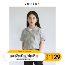  ENHENN childrens clothing childrens shirts boys short-sleeved shirts 2021 new summer girls linen lapel thin t-shirt