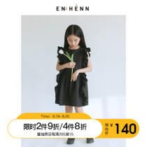  ENHENN childrens clothing girls  dress 2021 summer new childrens cotton and linen skirt ruffle sleeveless sundress
