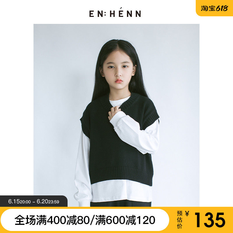 enhenn child clothing child waistcoat vest baby kamshoulder boy girl knit vest new CUHK child jacket head blouse