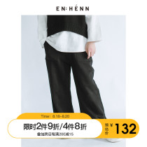  enhenn childrens trousers 2021 new boys and girls casual sports pants spring pure cotton mid-size childrens wide-leg pants