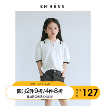 ENHENN boys short-sleeved polo shirt 2021 new girls T-shirt childrens middle and large childrens cotton lapel summer tide
