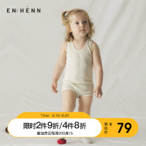  ENHENN childrens clothing newborn vest bag fart clothes female baby one-piece cotton baby clothes summer thin romper