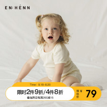  ENHENN childrens clothing baby short-sleeved romper climbing clothes newborn one-piece childrens summer new bag fart clothes thin section