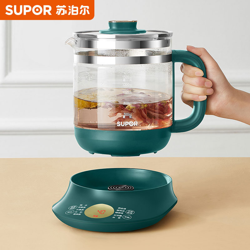 Supoir Wellness Pot Home Multifunction Cooking Tea Instrumental Pot Office Small Glass Pot Full Automatic Cooking