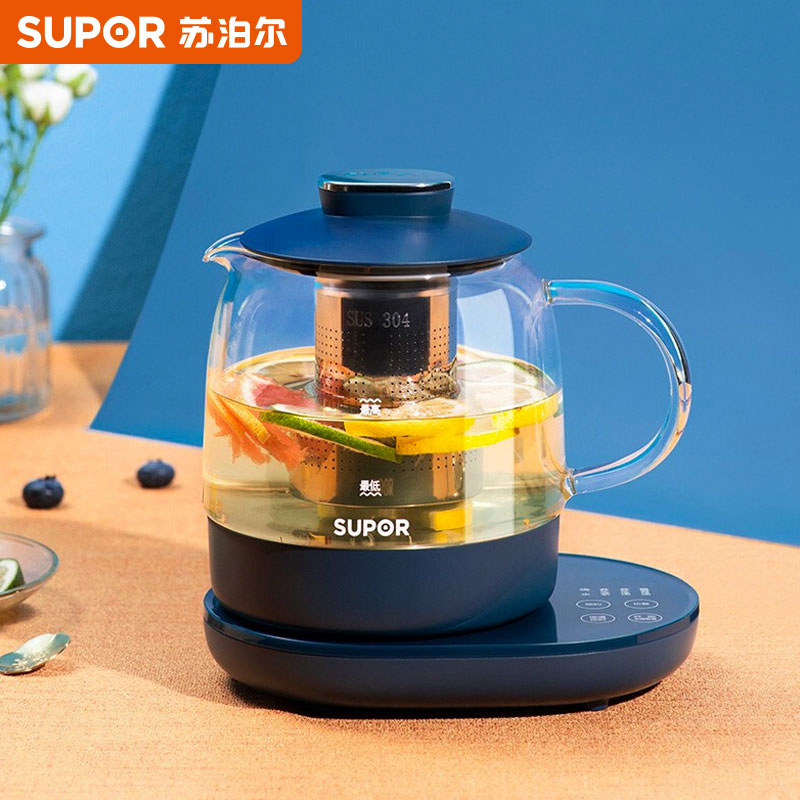 Supoir Wellness Pot Home Fully Automatic Multifunction Kettle Mini Cooking Tea With Small Office Flower Teapot