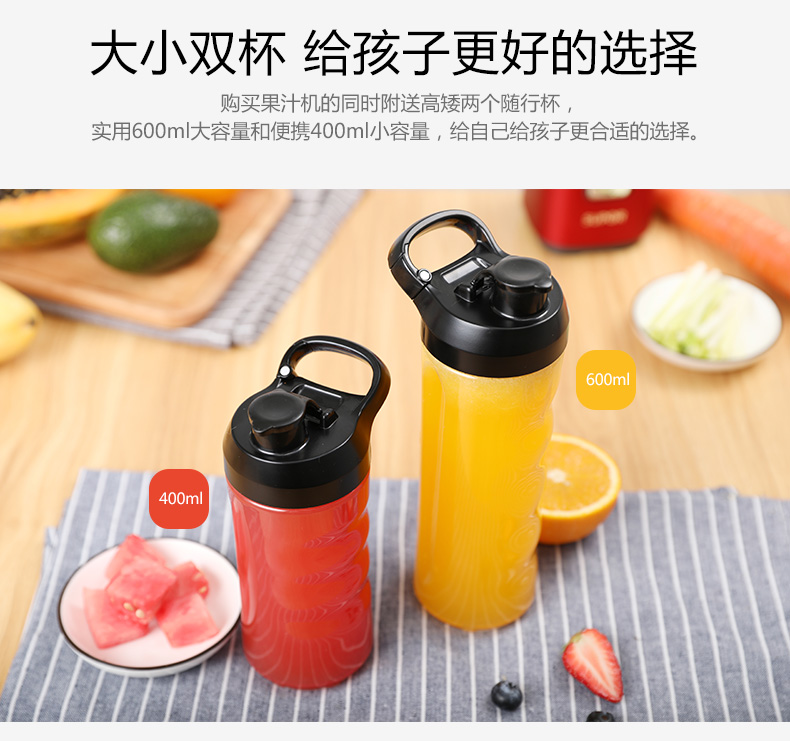 máy ép korihome Máy ép trái cây Supor nhà cầm tay tự động rau quả đa năng mini máy ép trái cây điện - Máy ép trái cây máy xay ăn dặm