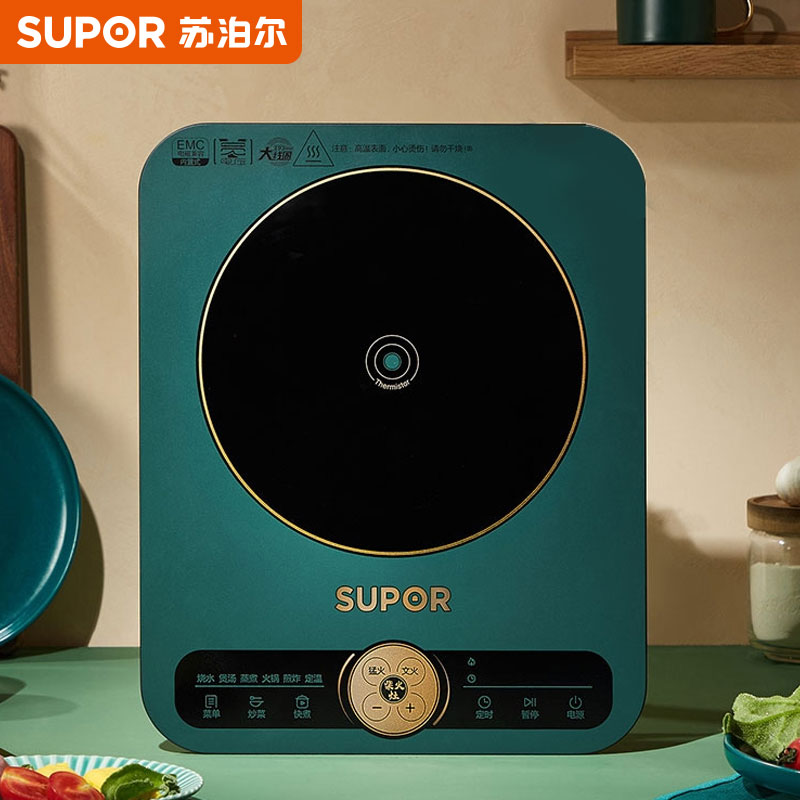 Supoir induction cookers Home Multi-functional mini mini high-power sautous-frying pan Hot Pot Battery Furnace