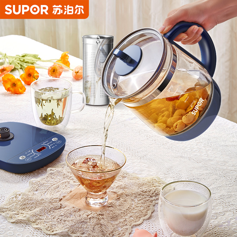 Supoir Wellness Pot Home Fully Automatic Glass Cooking Tea Ware Fully Automatic Flower Teapot Office Small Quick Cooking Pot