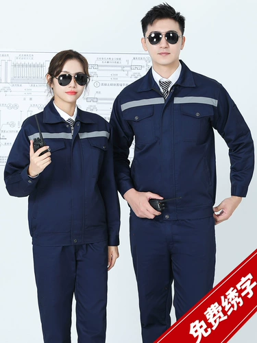 Демисезонный светоотражающий износостойкий лонгслив подходит для мужчин и женщин, комбинезон, делается под заказ