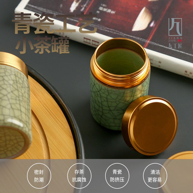 Nine Artisan Green Porcelain Tea Leaf Jar Ceramic Small Number Travel Portable Mini Metal Sealing Jar Tea Gift Box Packing