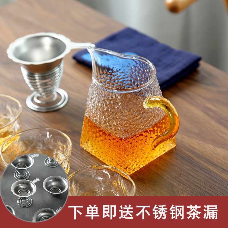 Kung fu tea ceremony accessories thickening heat - resistant glass equilibrium tea leak set hammer grain tea divider large tea sea