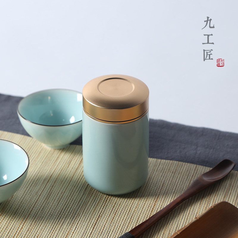 Nine craftsmen celadon mini sealed tea can Japanese travel portable with tea box small ceramic tea warehouse
