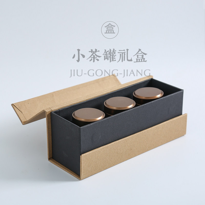 Nine craftsmen tea packaging box empty gift box small tea pot packaging box black tea big red robe universal custom gold Jun eyebrow