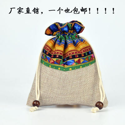 Pure cotton and linen jewelry storage small cloth bags, drawstring drawstring bags, brocade bags, cultural and recreational bracelets, Buddhist prayer beads, Bodhi beads storage bags, cup bags