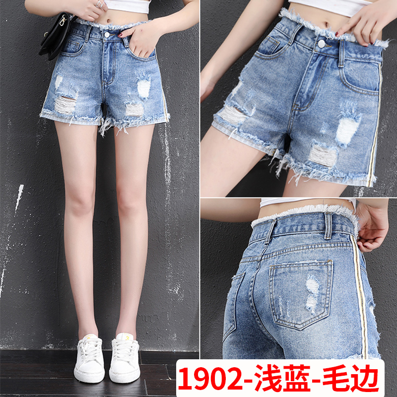 Denim quần short phụ nữ eo cao một từ ins quần nóng lớn chất béo đang mm mỏng rộng chân khói xám loose-fitting quần thẳng