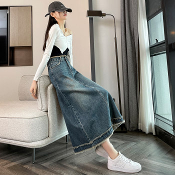 Denim raw edge splicing skirt women's high waist a-line over-the-knee long skirt summer pear-shaped figure thin package hip skirt