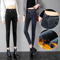 Blue gray jeans womens small thin 2020 new winter wear high waist elastic double-breasted velvet nine-point pants