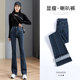 Flared trousers women's 2023 new summer elastic high-waist tight-fitting small slightly flared blue-gray denim trousers