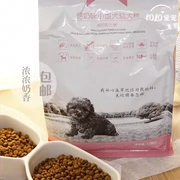 Shi Kawei nâng cấp thương hiệu sữa Shi Shi hương vị sữa tự nhiên thức ăn cho chó nhỏ chó con chó con thực phẩm 1.8kg đại lý vận chuyển - Chó Staples