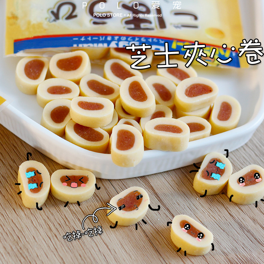 Japan Doge Comic Cheese Chicken Sandwich Rolls 80g salmon cheese Nutritional Supplement Calcium Training Reward Dog Snacks