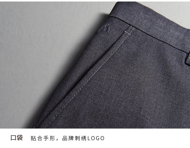 杉杉 男士修身夏季薄款 免烫商务休闲裤 图13
