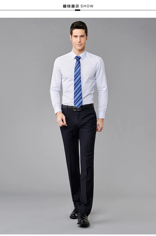 Shanshan quần nam mùa thu và mùa đông nóng đen miễn phí Slim thanh niên thẳng phù hợp với quần kinh doanh quần âu quần âu nam