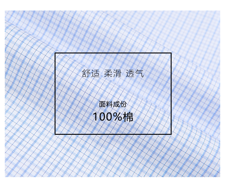 Shanshan 2019 xuân mới phiên bản Hàn Quốc của áo sơ mi cotton trẻ trung giản dị lưới vuông cổ áo sơ mi dài tay nam sơ mi nam công sở
