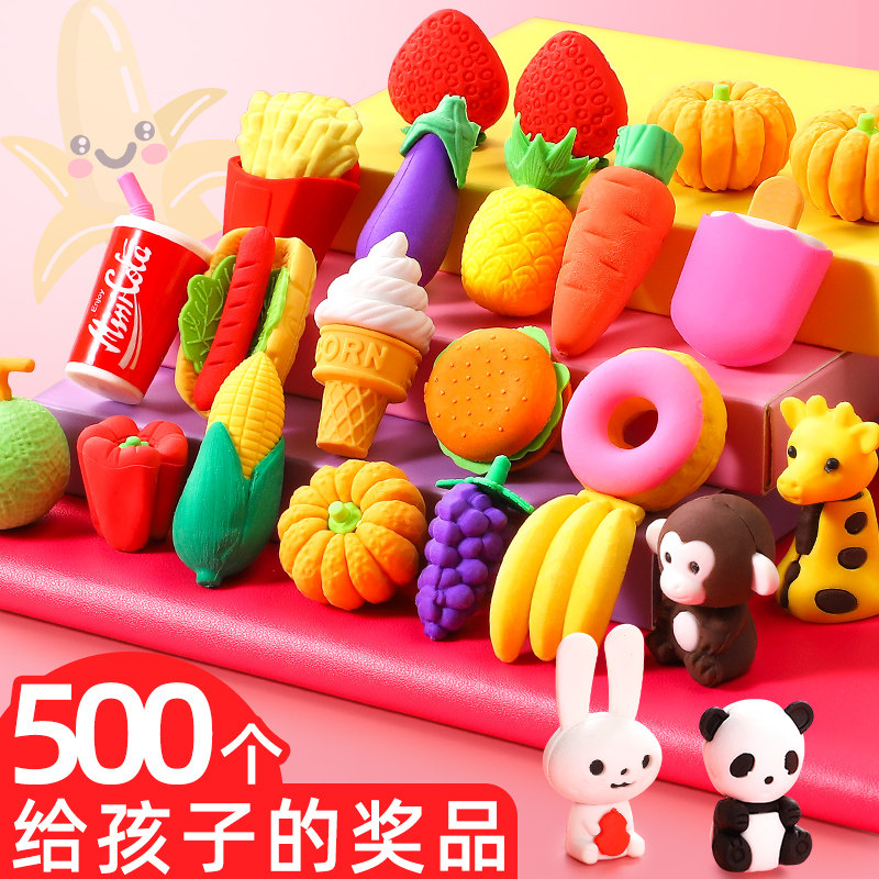 Cute eraser for primary school students exclusively wipe clean creative cartoon children's fruit eraser cute super cute creative animals without leaving traces eraser kindergarten stationery student prize small gift