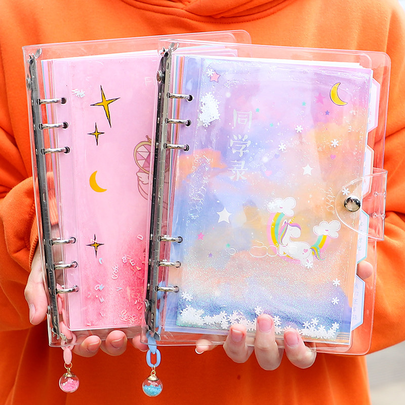 Douyin same type of classmate record primary school students sixth grade net red classmates record female graduation commemorative book little fairy girl heart cute quicksand junior high school students handbook type loose-leaf creative student record guestbook