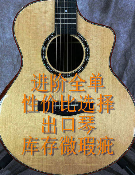 Guangzhou guitar factory micro flaw stock piano 36 inch gsmini 37 inches 38 inches 40 inches 41 inches all single folk guitar