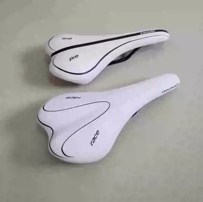 pro car seat cushion Vile seat bag mountain bike road car folding car seat cushion bicycle saddle