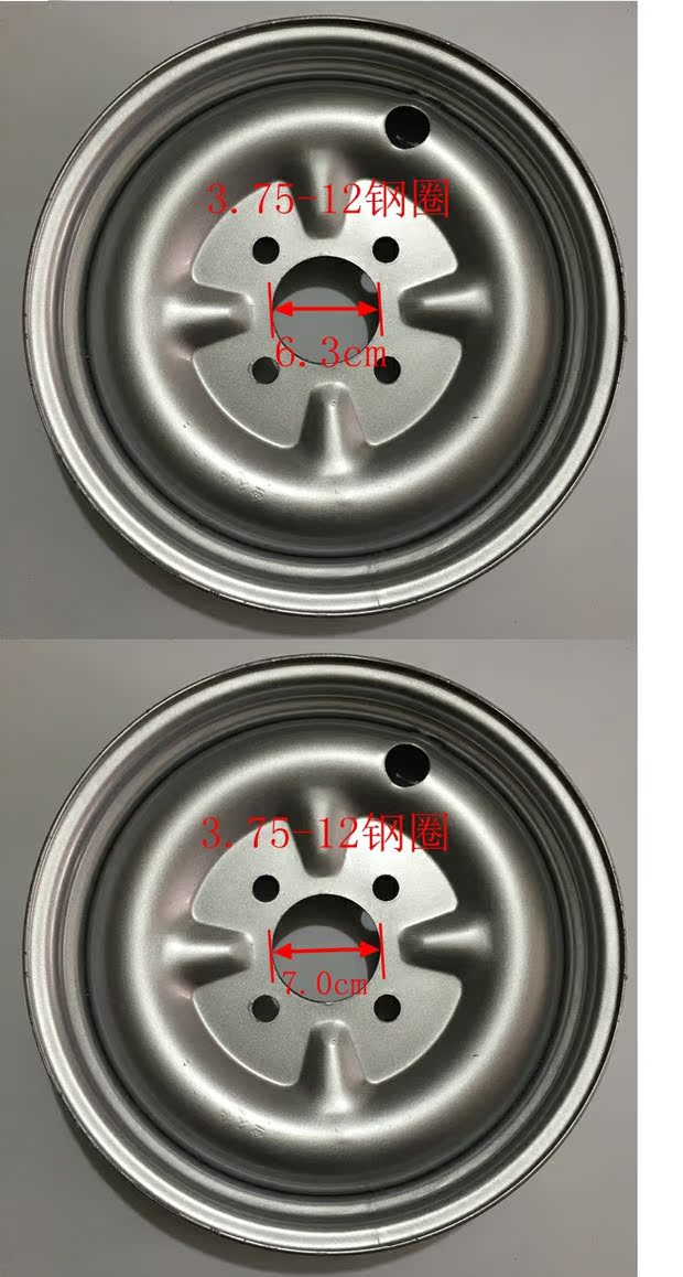 Lốp xe Zhengxin 3,75 / 3.50 / 3.00-12 / 375/350/300 / 2.75-14 - Lốp xe máy lốp xe máy sh 125
