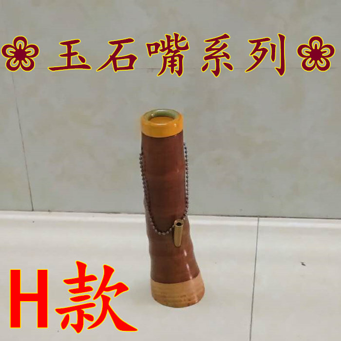 WeChat Picture_20180826092414.jpg