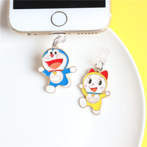 New version of the machine cat Doraemon A dream mobile phone headphone hole anti-dust plug charging mouth plug male girl couple pendant